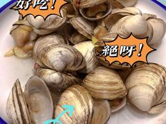 -北塘海鲜·天津菜(大光明桥旗舰店)