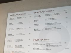 -Wagas沃歌斯(五道口购物中心店)