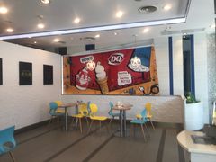 -DQ·蛋糕·冰淇淋(川沙东海岸店)
