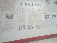 -复旦大学附属华山医院(总院)