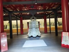 -大钟寺古钟博物馆