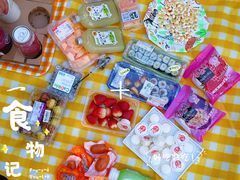 -文华公园(禅城区)