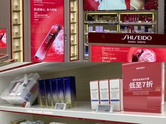 -DFS迪斐世(澳门美高梅店美妆世界)