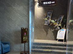 -星河湾温泉洗浴酒店