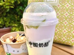 -宝珠奶酪(浦东金桥店)