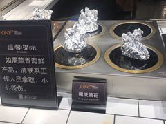 -V-ONE西雅图海鲜自助餐厅(仓山万达广场店)