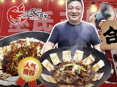 -龙湖杭州滨江天街