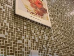 -金利茶餐厅(中船汇店)