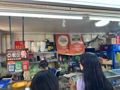 -王记生烫牛杂面馆(兰陵路店)