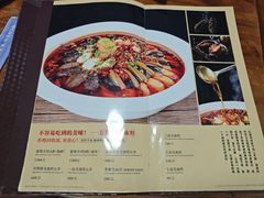-毛草房(南辛庄街店)