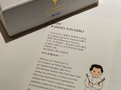 -Le Comptoir de Pierre Gagnaire