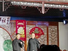-古文化街旅游区