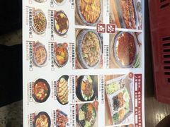-敏丁拌饭(中街总店)