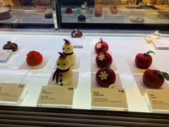 -Fridi Patisserie Cafe