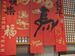 -管氏翅吧(地安门创始店)