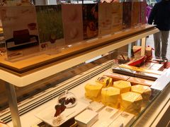 -好利来(桃源店)