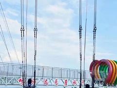 -呀诺达热带雨林