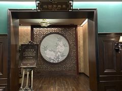 -张学良故居
