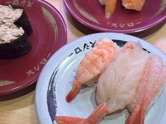 -寿司郎(北京路粤潮楼店)