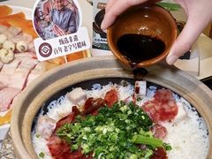 -烹然四季椰子鸡火锅(姚家园万象汇店)