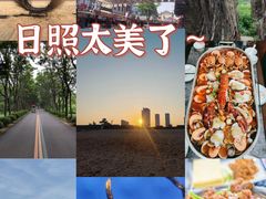 -渡海小渔村.老辈日照菜