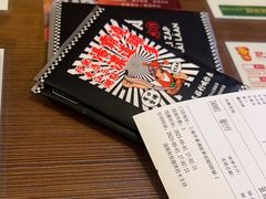 -肥汁米蘭香港米线(宁波路总店)
