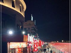 -湘江大码头·龙虾馆(渔人码头一店)