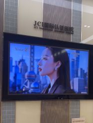 -Yestar宁波艺星整形医院