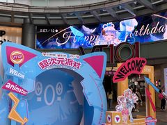 -VT101维多利广场