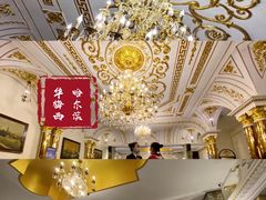 -华梅西餐厅(哈尔滨中央大街店)
