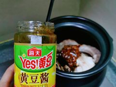 -华润万家超市(锦江翡翠城店)