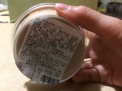-红宝石·鲜奶小方(长阳店)