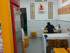 -攉转金牌豌杂面(安泰店)