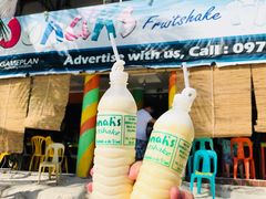 -Jonah's Fruit Shake & Snack Bar