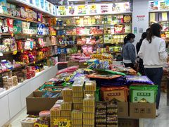 -紫荆城食品交易中心(华强北店)
