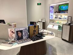 -茂昌眼镜(南京西路店)