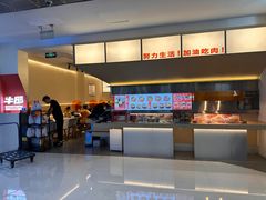 -牛邸·烧肉饭(来福士店)