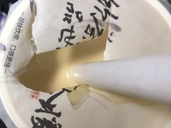 -拾叁茶(罗汉巷店)