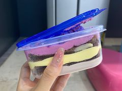 定制虎皮盒子-纯坊佳哥手作(江汉路店)
