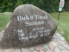 -武吉知马自然保护区