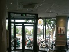 -德克士(元氏店)