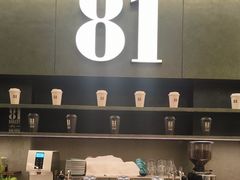 -81BAKERY(大学路店)