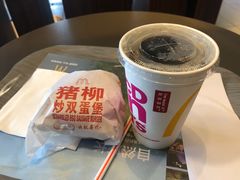 -麦当劳(百利广场店)