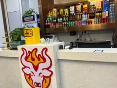 -牛天下·牛肉·海鲜·打边炉·融合菜
