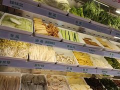 -每味每客·重庆麻辣烫(国泰店)