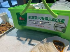 -二十一分小锅炖(中心店)