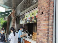 -南方迷宗大包(湖滨店)