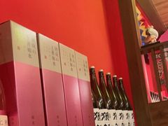 -隐月· 㐂和食屋(芝罘万达公馆店)