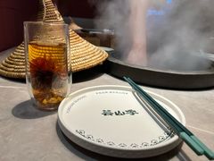 -芸山季·云南野生菌火锅(宝能环球汇店)