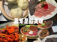 -李掌柜鲜菜火锅(移民广场店)